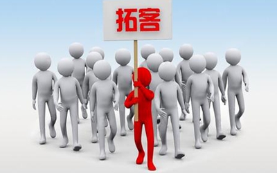 服装店顾客管理系统见效快的拓客方式