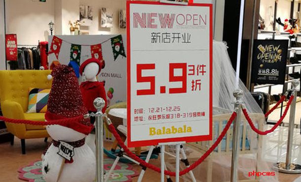 门店会员营销系统对服装行业商家做推广的答疑